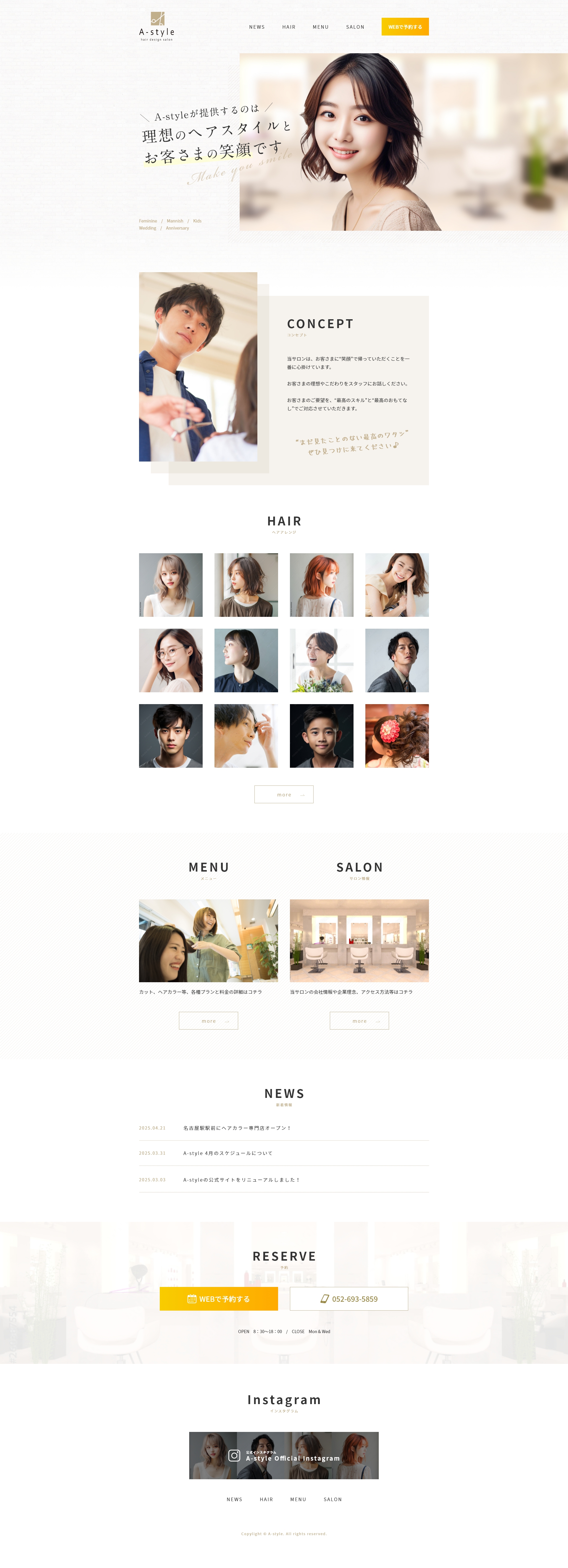 Hair & Make A-style