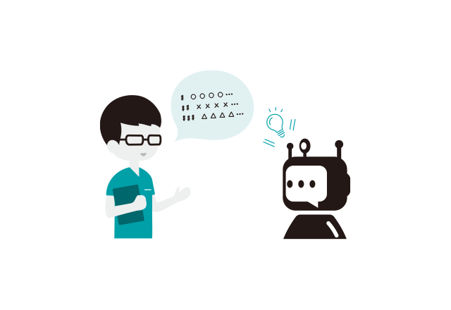 看護のためのChatGPT 挿絵イラスト