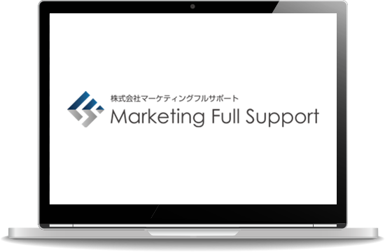 Marketing Full Support（マーケティングフルサポート）ロゴ